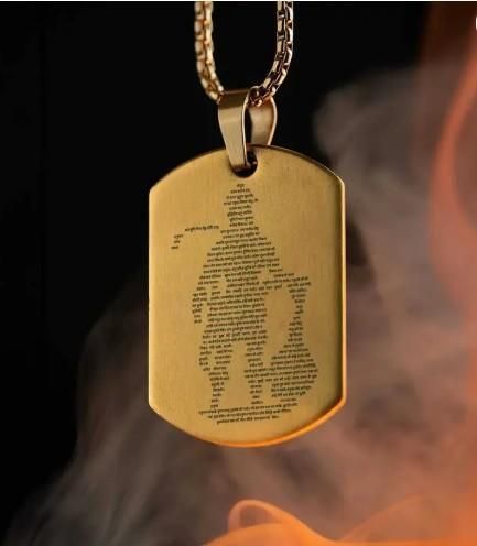 Hanuman Chalisha Pendant with ChainHanuman Chalisa Pendant with Chain β Gold Plated Spiritual Jewelry for Men (Pack of 1)
