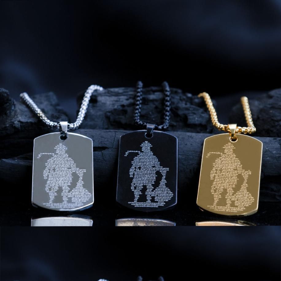 Hanuman Chalisha Pendant with ChainHanuman Chalisa Pendant with Chain β Gold Plated Spiritual Jewelry for Men (Pack of 1)