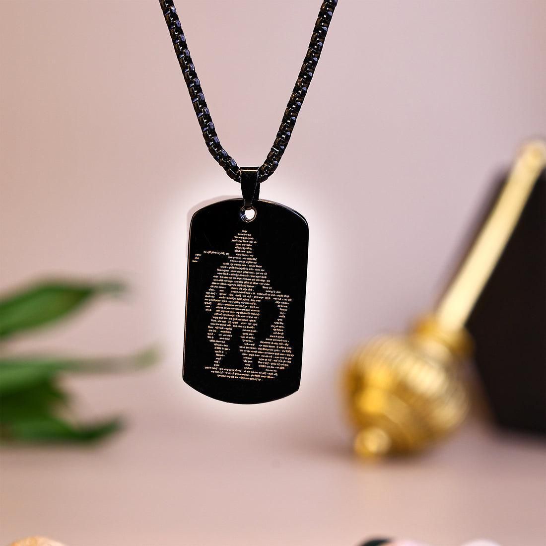 Hanuman Chalisha Pendant with ChainHanuman Chalisa Pendant with Chain – Gold Plated Spiritual Jewelry for Men (Pack of 1)