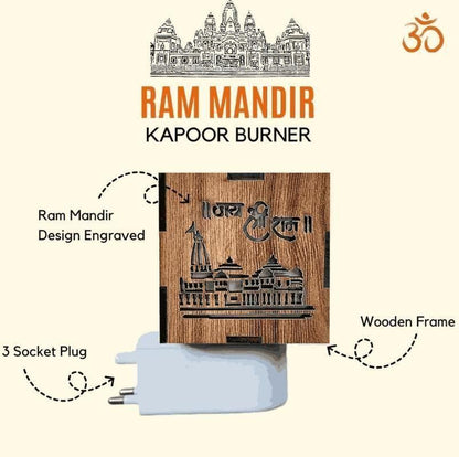 3-in-1 Ram Mandir Aroma Diffuser & LED Lamp – Wooden Temple Burner