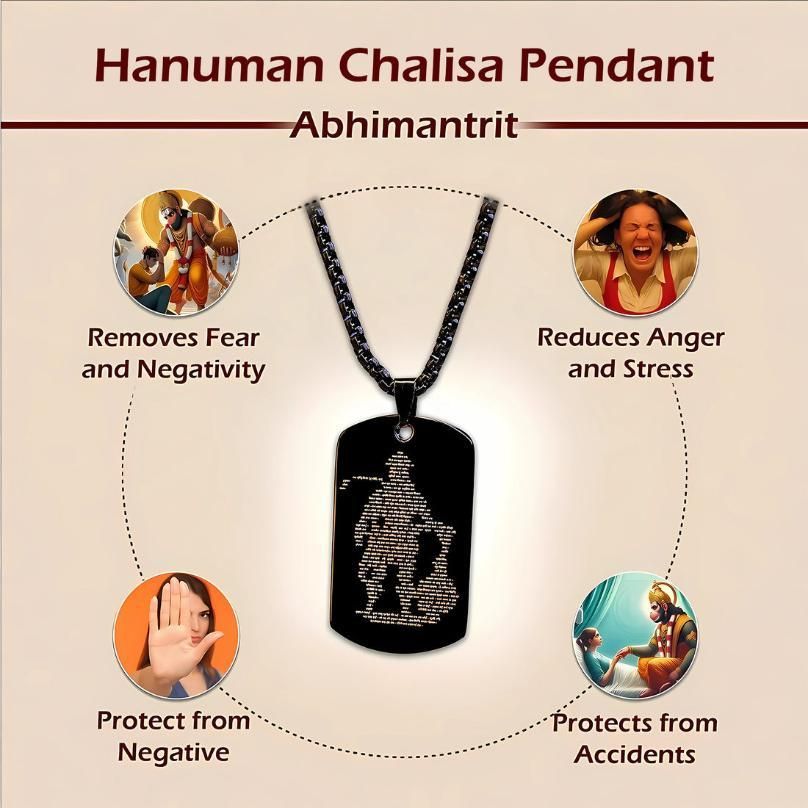 Hanuman Chalisha Pendant with ChainHanuman Chalisa Pendant with Chain – Gold Plated Spiritual Jewelry for Men (Pack of 1)
